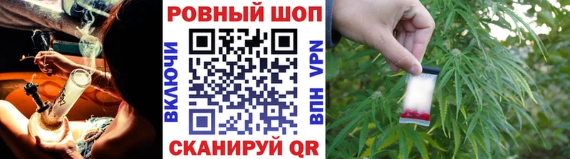 Наркотические вещества Гусиноозёрск Марихуана  КОКАИН  ГАШИШ  A PVP  Меф мяу мяу 