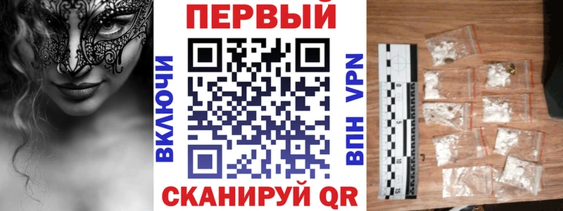 kraken   Гусиноозёрск  Amphetamine VHQ 