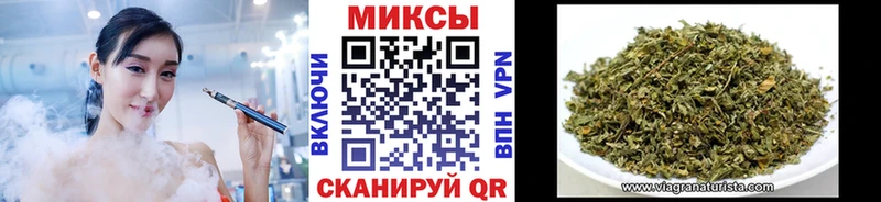цена   Гусиноозёрск  БУТИРАТ оксана 