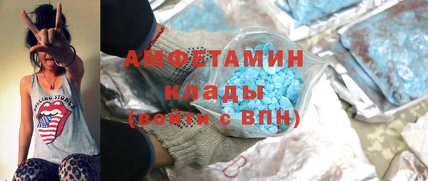 круглые Богданович