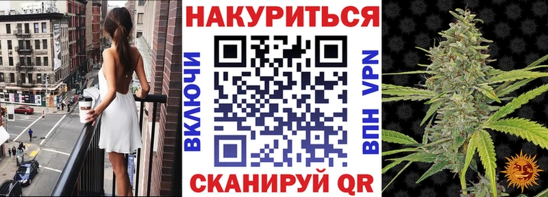 Бошки Шишки MAZAR  Гусиноозёрск 